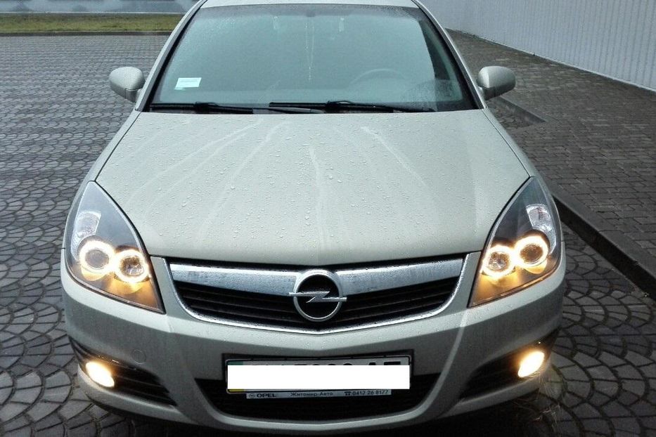 Продам Opel Vectra C c 2006 года в Житомире