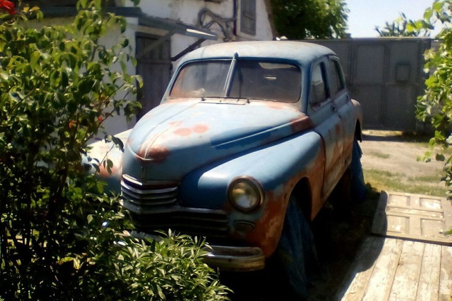 Продам ГАЗ М 20 1953 года в Днепре