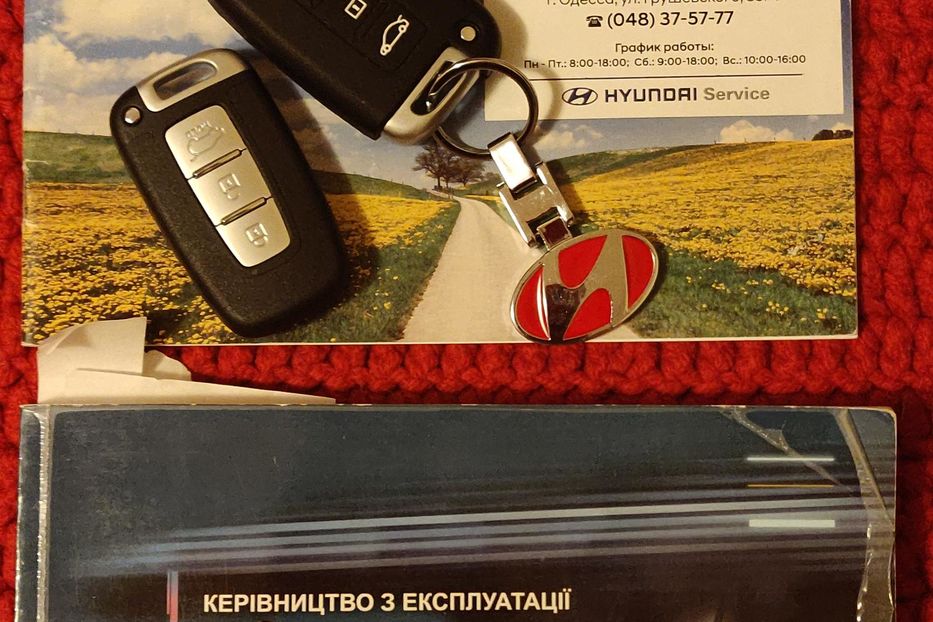 Продам Hyundai IX35 Style 2012 года в Одессе