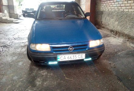 Продам Opel Astra F 1993 года в Луцке