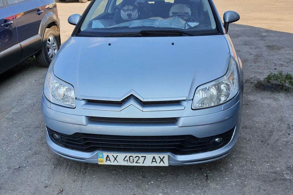 Продам Citroen C4 2006 года в Харькове