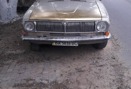 Продам ГАЗ 24 1980 года в Одессе