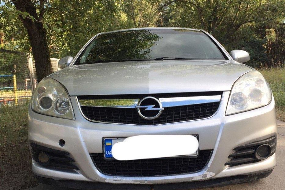 Продам Opel Vectra C 2007 года в Днепре