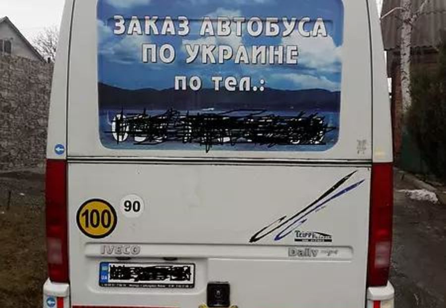 Продам Iveco Daily пасс. 2002 года в г. Дунаевцы, Хмельницкая область