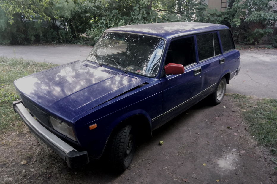Продам ВАЗ 2104 двіжок і кпп от BMW 1989 года в г. Калиновка, Винницкая область