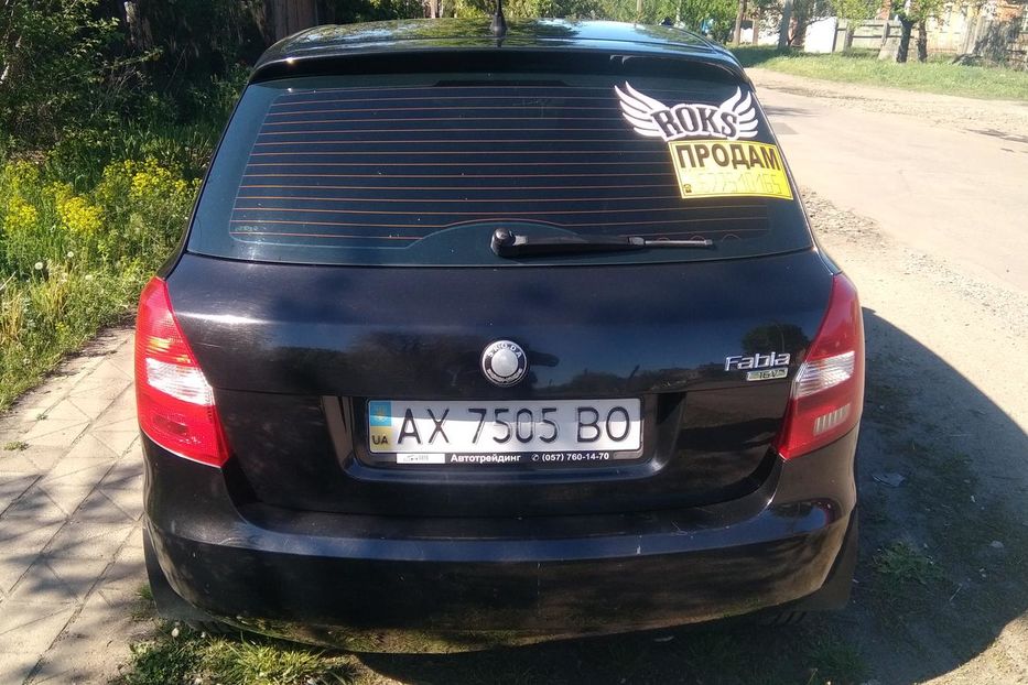 Продам Skoda Fabia Элеганс 2008 года в Харькове