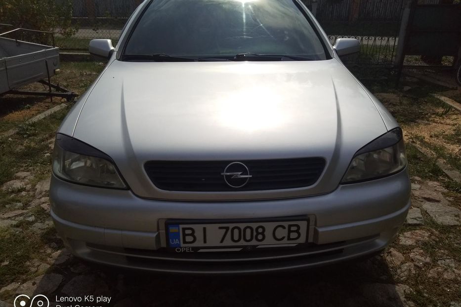 Продам Opel Astra G 2001 года в г. Кобеляки, Полтавская область