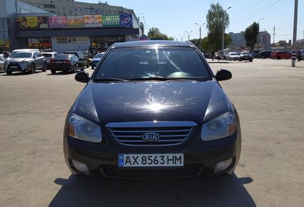 Продам Kia Cerato ex 2008 года в Харькове