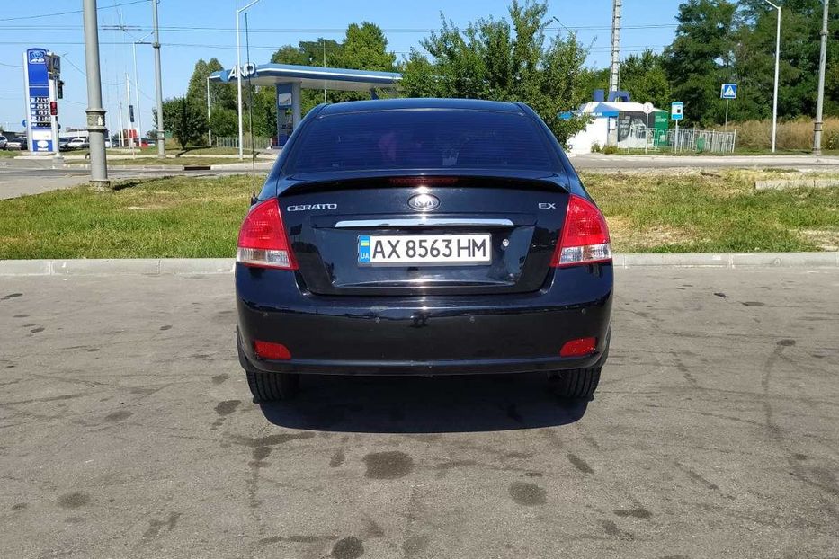 Продам Kia Cerato ex 2008 года в Харькове