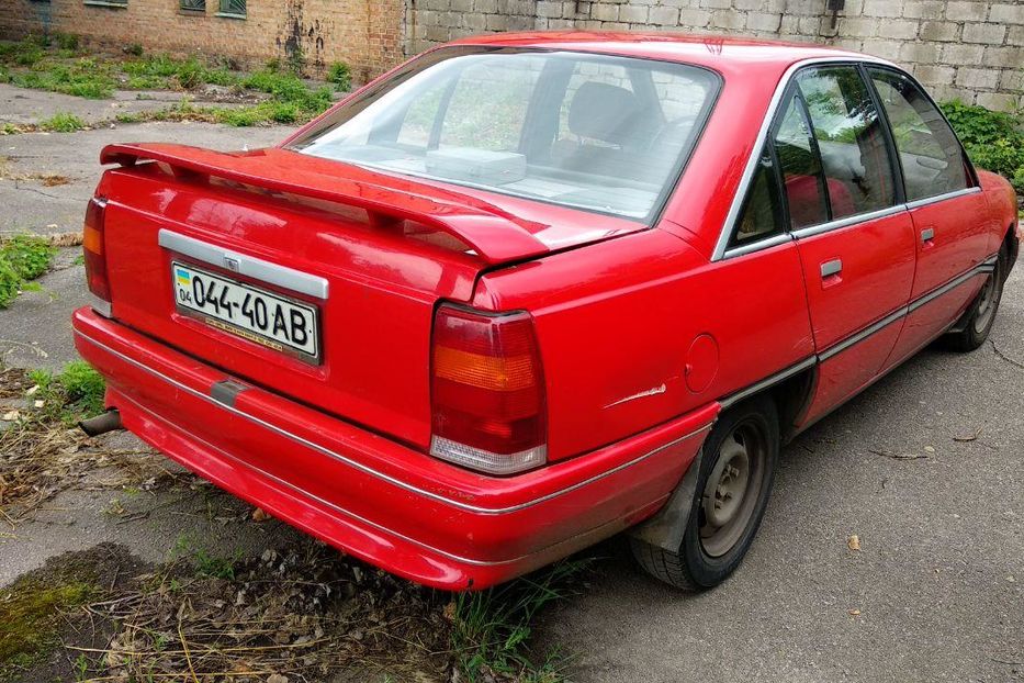 Продам Opel Omega 1987 года в г. Желтые Воды, Днепропетровская область