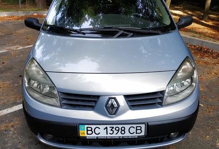 Продам Renault Scenic 2005 года в Львове