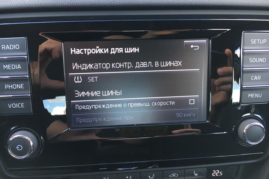 Продам Skoda Octavia A7 2013 года в Киеве