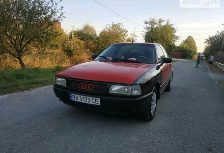 Продам Audi 80 1989 года в Киеве