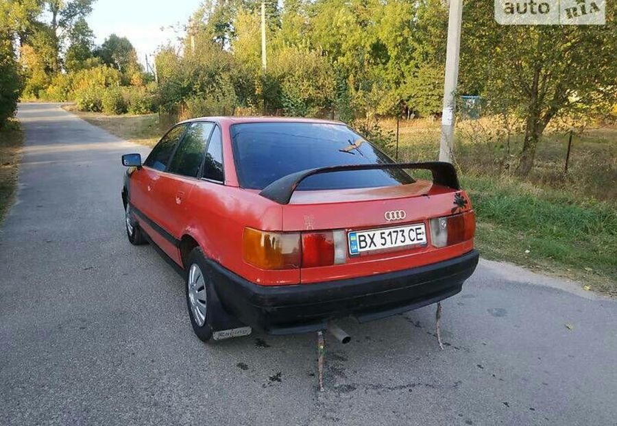 Продам Audi 80 1989 года в Киеве