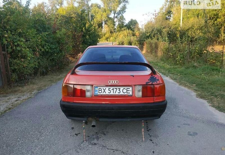 Продам Audi 80 1989 года в Киеве