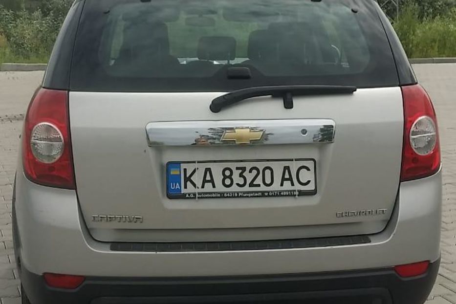 Продам Chevrolet Captiva 2008 года в Киеве