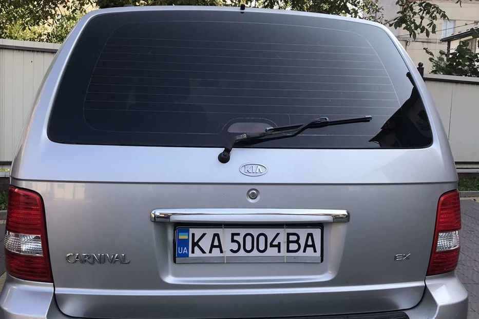 Продам Kia Carnival 2005 года в г. Свалява, Закарпатская область