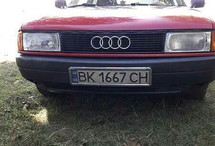 Продам Audi 80 1991 года в Киеве
