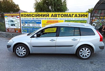 Продам Renault Megane Grand Tour 2008 года в г. Красилов, Хмельницкая область