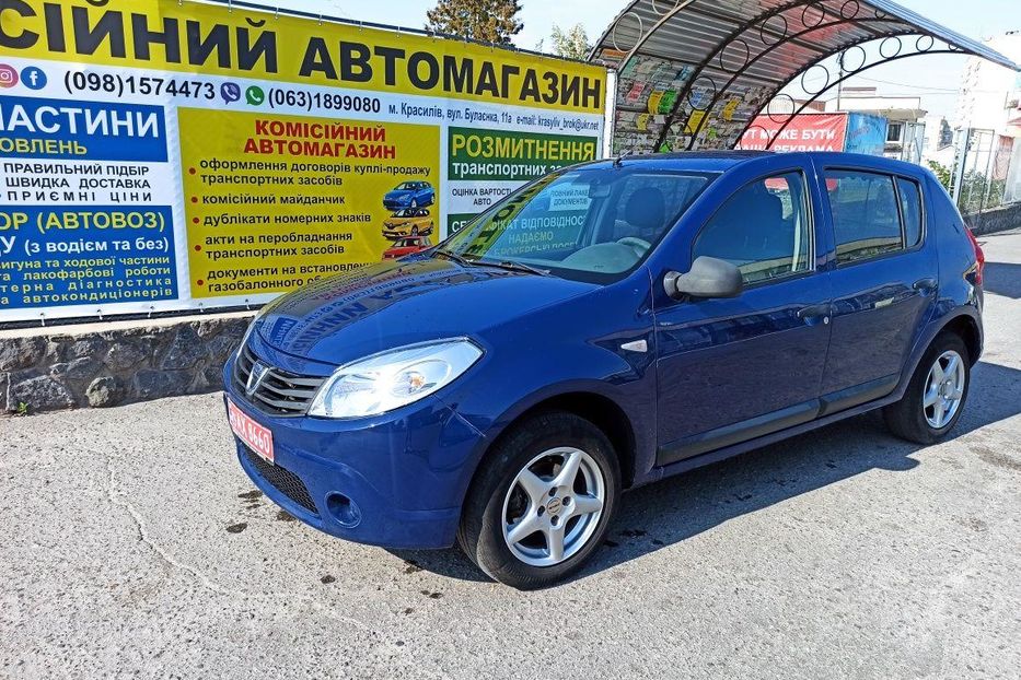 Продам Dacia Sandero AMBIANCE 2009 года в г. Красилов, Хмельницкая область