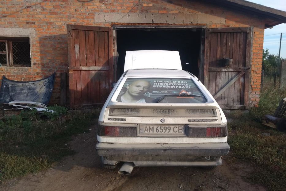 Продам Volkswagen Scirocco 1988 года в г. Емильчино, Житомирская область