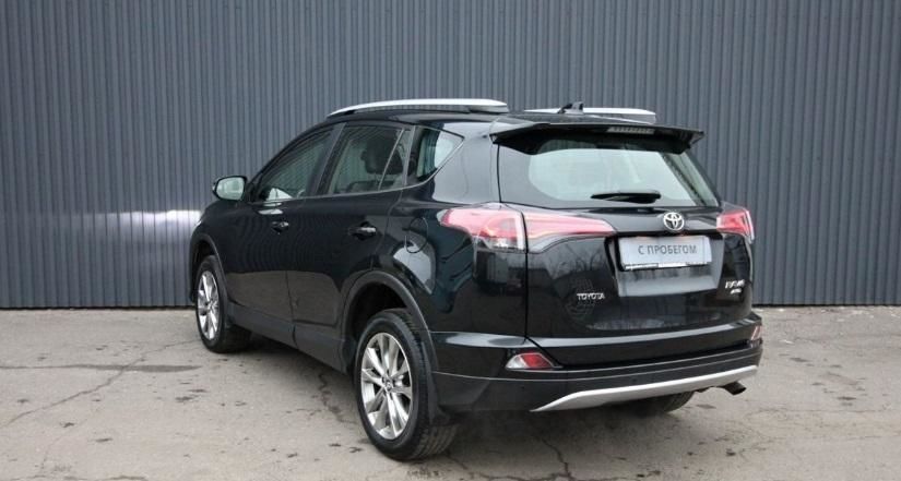 Продам Toyota Rav 4 2014 года в Кропивницком