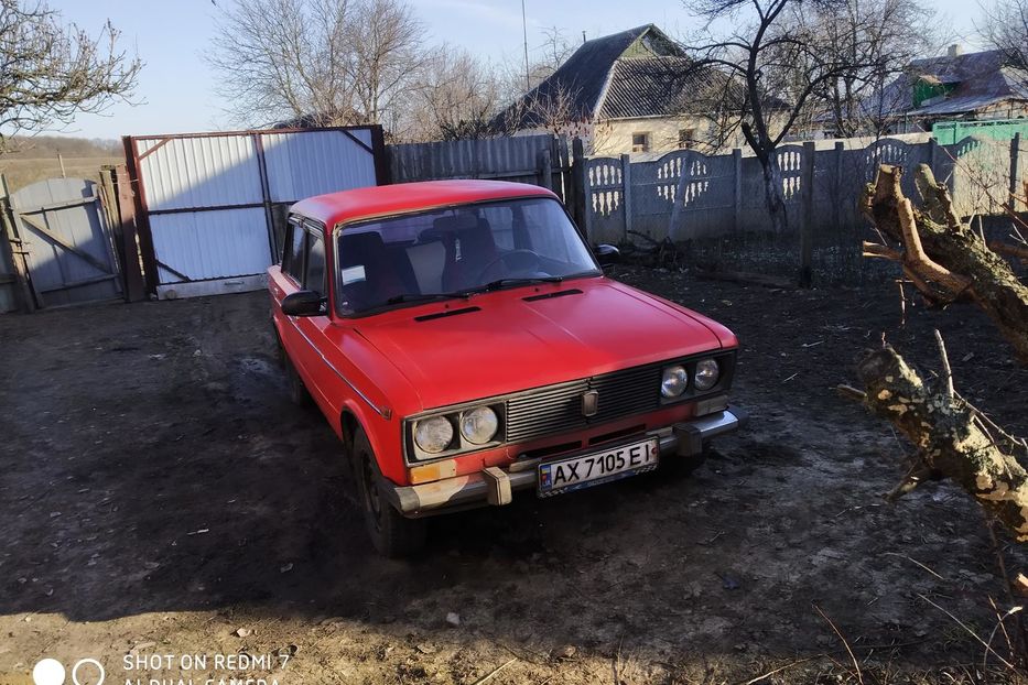 Продам ВАЗ 2103 1982 года в г. Люботин, Харьковская область