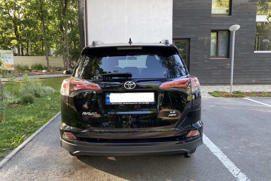 Продам Toyota Rav 4 2016 года в Харькове