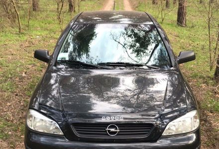 Продам Opel Astra G Twinport 2005 года в Николаеве