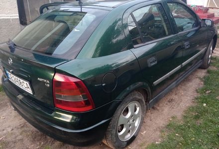 Продам Opel Astra G 2000 года в Черновцах
