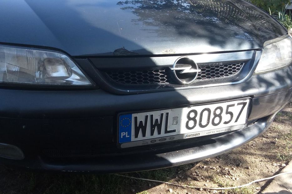 Продам Opel Vectra B 1997 года в г. Канев, Черкасская область