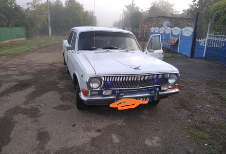 Продам ГАЗ 2410 1990 года в г. Снигиревка, Николаевская область
