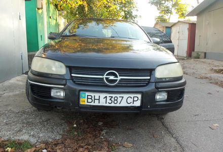 Продам Opel Omega 1997 года в Одессе
