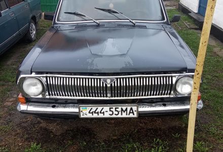Продам ГАЗ 24 Волга 1976 года в Черкассах
