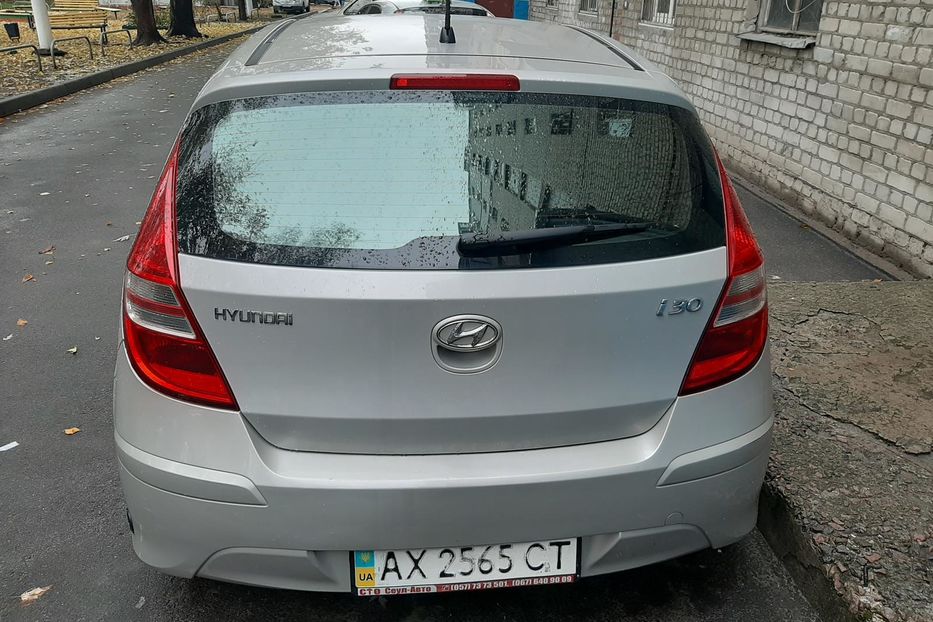 Продам Hyundai i30  Comfort 2010 года в Киеве