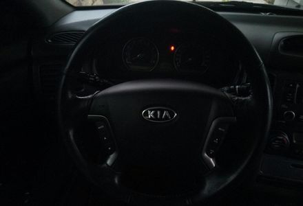 Продам Kia Magentis 2007 года в г. Кривой Рог, Днепропетровская область