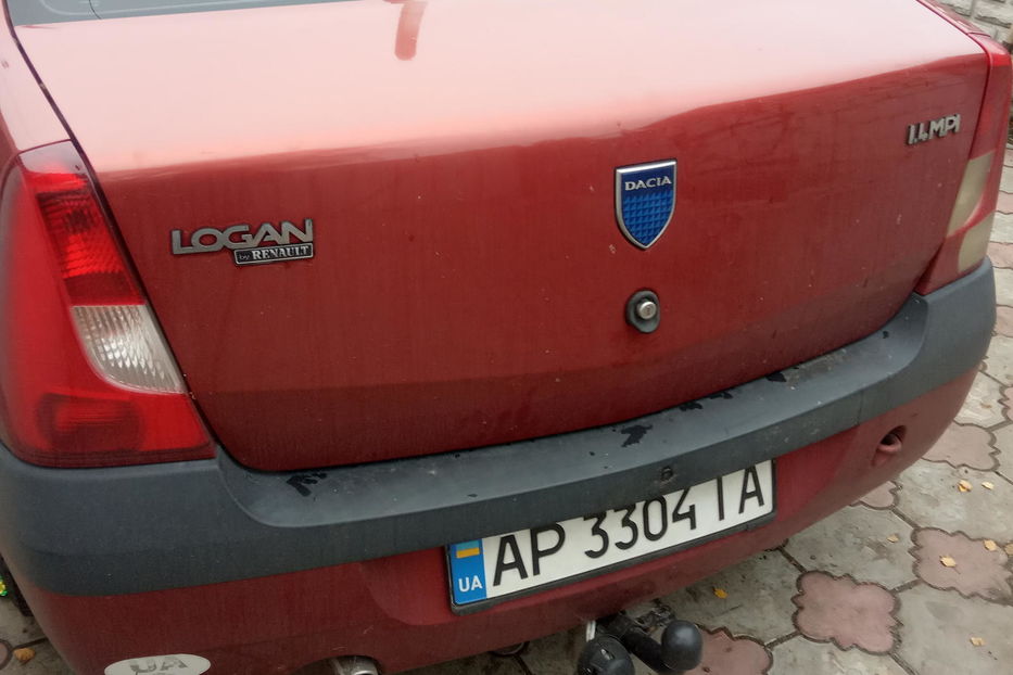 Продам Dacia Logan 2007 года в г. Вольнянск, Запорожская область
