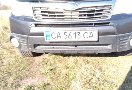 Продам Subaru Forester 2008 года в г. Смела, Черкасская область