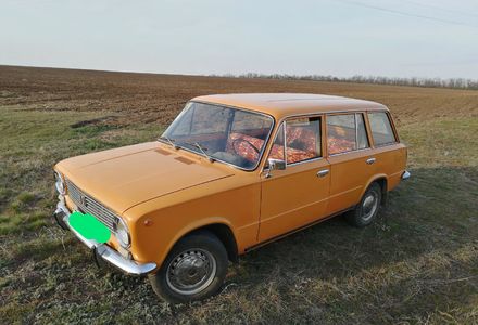 Продам ВАЗ 2102 1981 года в Запорожье