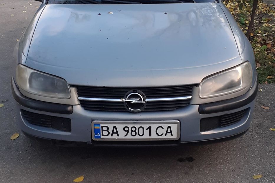 Продам Opel Omega Б 1994 года в Кропивницком