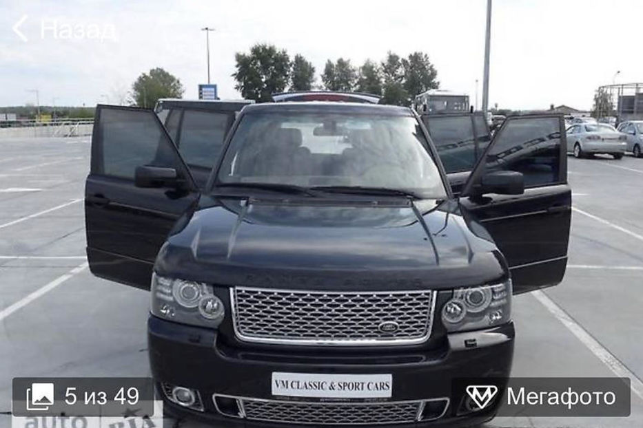 Продам Land Rover Range Rover Ultimate 2006 года в Киеве