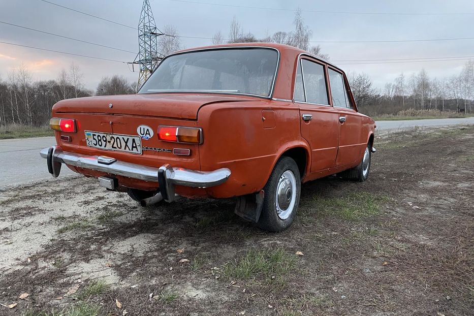 Продам ВАЗ 2101 1980 года в г. Песочин, Харьковская область