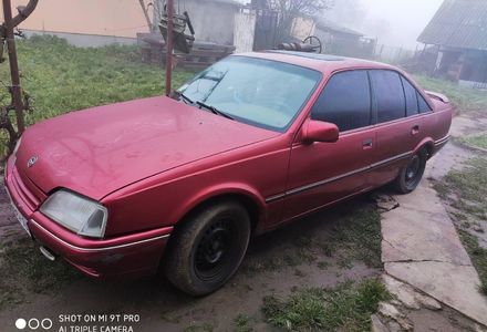 Продам Opel Omega 1989 года в г. Чоп, Закарпатская область