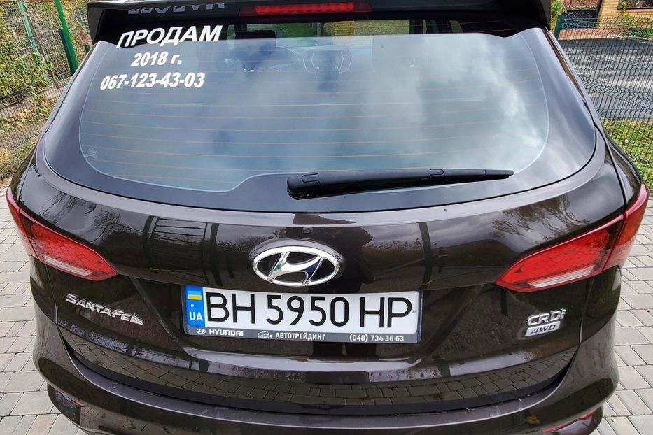 Продам Hyundai Santa FE 2017 года в Одессе