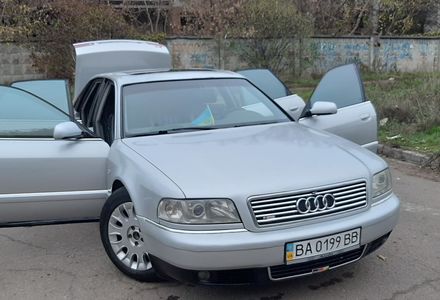 Продам Audi A8 1996 года в Кропивницком