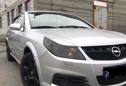 Продам Opel Vectra C 2006 года в Днепре