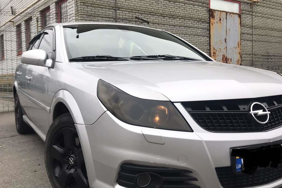 Продам Opel Vectra C 2006 года в Днепре