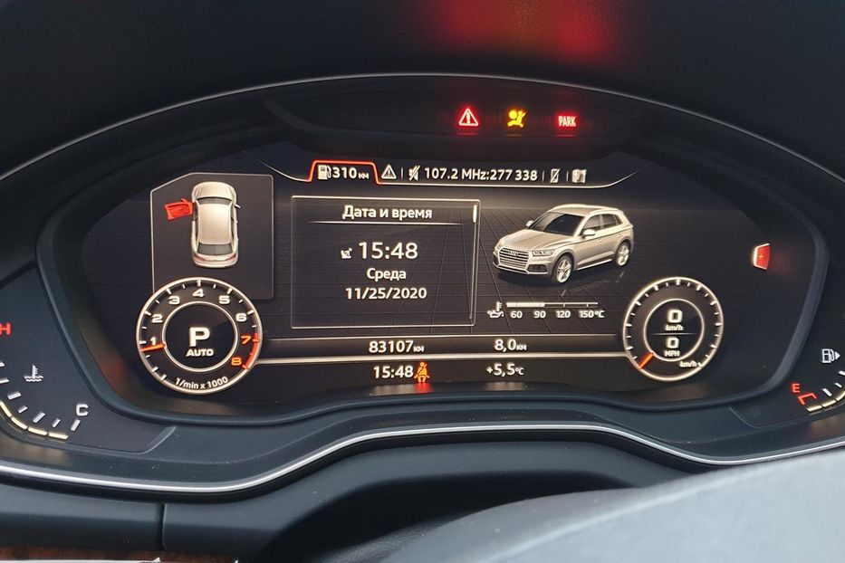 Продам Audi Q5 2018 года в Кропивницком