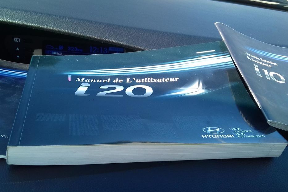 Продам Hyundai i20 2012 года в Днепре