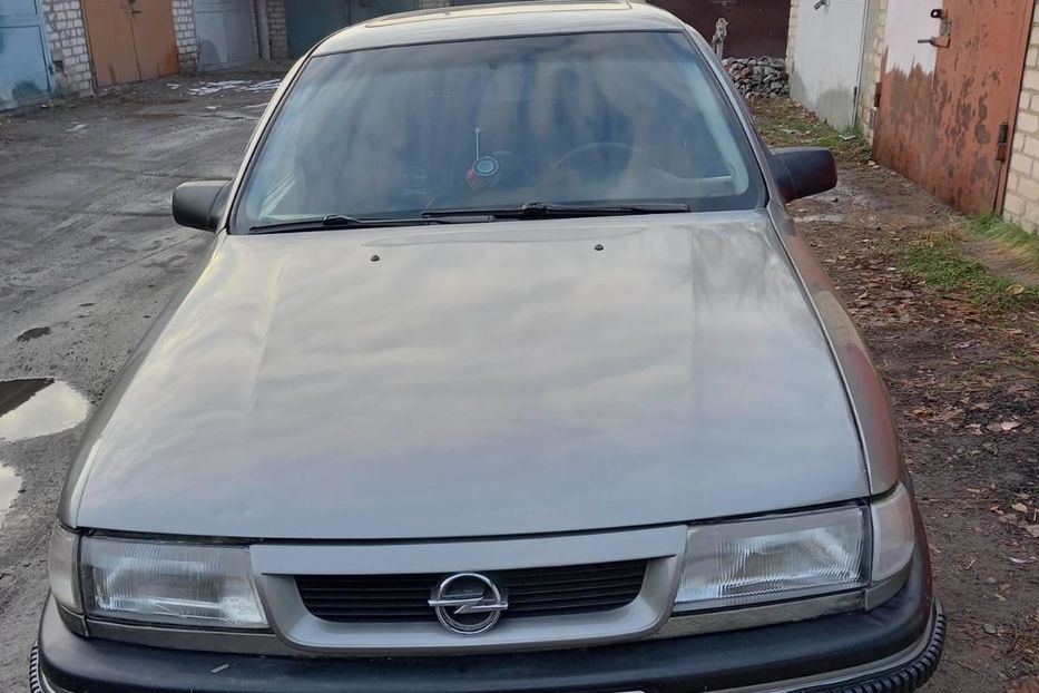 Продам Opel Vectra A 1993 года в г. Павлоград, Днепропетровская область